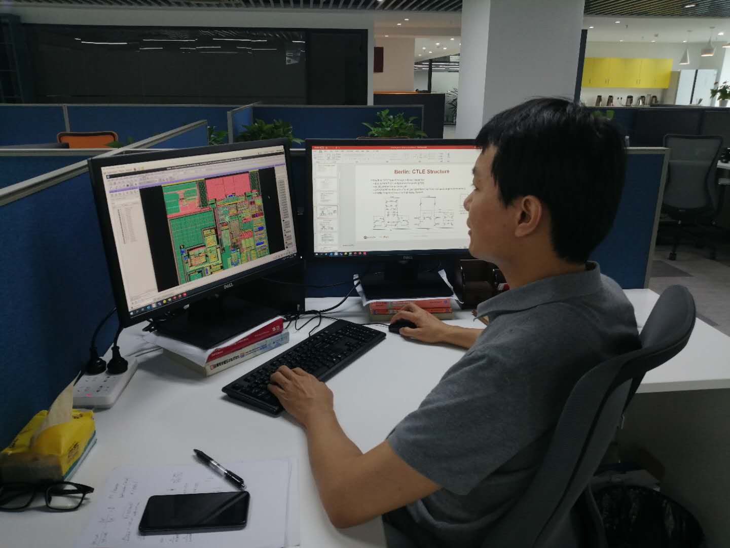 苏州创业园：集成电路设计企业在这里圆梦