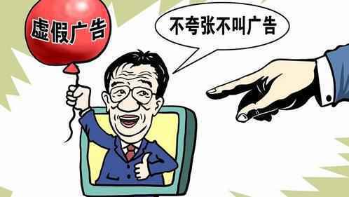 诺维家全屋定制：“扒一扒”这家企业说的三天就能出货？全屋定制炒作吸晴的太多了！