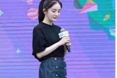 杨幂同款裙子图片,时尚街拍短裙穿搭显腿长