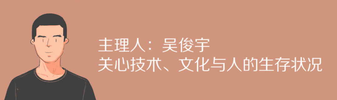 科技「垦荒」,AI护虎