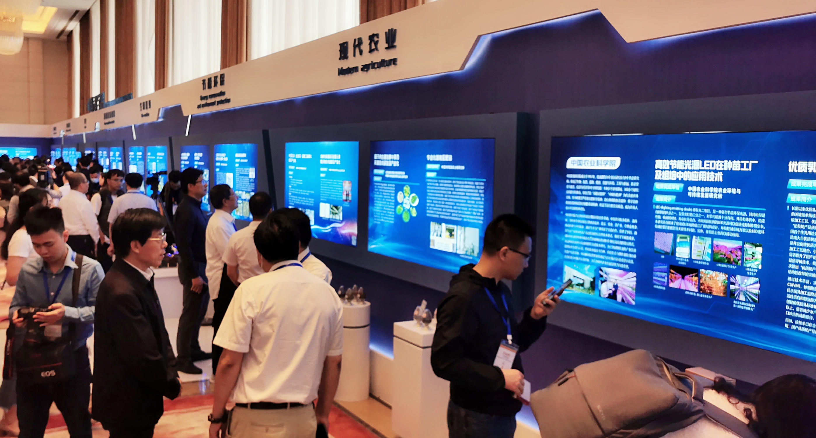2020江西智库峰会暨国家级大院大所产业技术进江西活动举行
