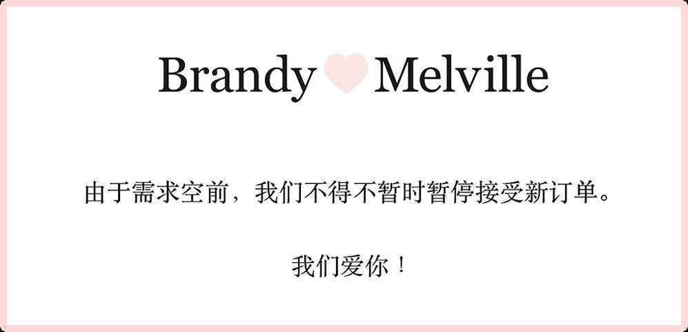 审美成熟的女生，不需要追BM风