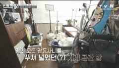 36岁单身女明星的合租屋大改造:终于像个人住的地儿了!