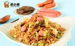 开个炒饭店会有生意吗？听我为你分析