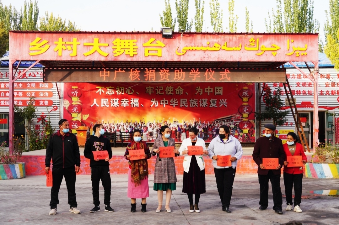 中广核助力新疆脱贫攻坚战走进南疆三村之河崖村