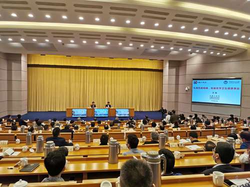全国政协重大专项工作委员宣讲团举行浙江宣讲报告会