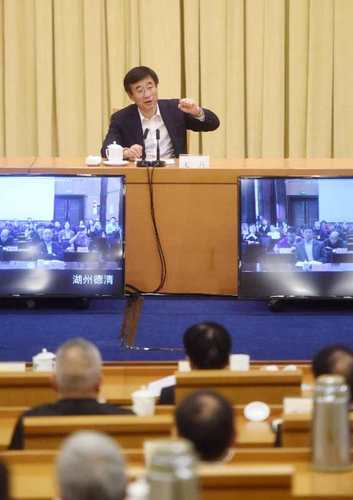 全国政协重大专项工作委员宣讲团举行浙江宣讲报告会