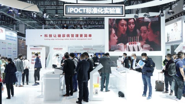 仅桌面大小：我国首发高响应、小空间iPOCT标准化实验室
