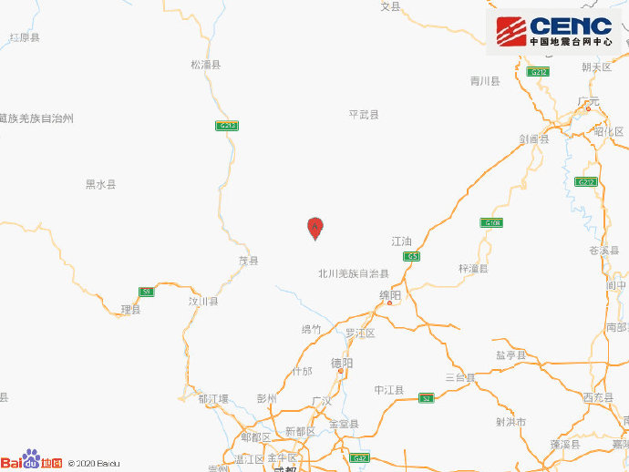 四川绵阳市北川县地震