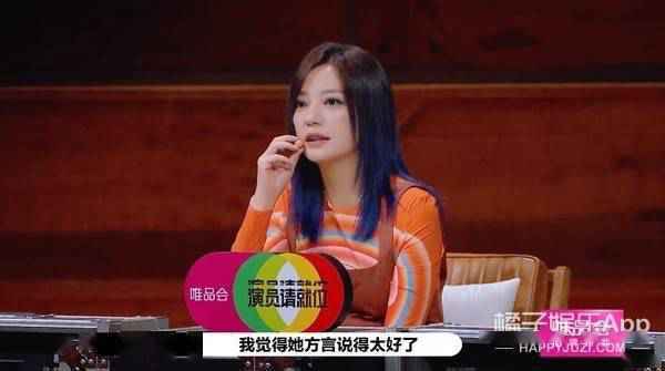 这种人活该他火啊…