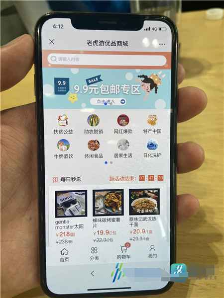 【大国小鲜@基层之治】泰州:稳中求进,为创业者和企业带来新机遇