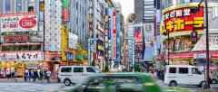 日本大阪房产投资前景如何?