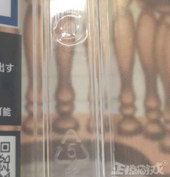 万万没想到！你花真金白银买的NS卡带盒是假的？成本只有2块钱