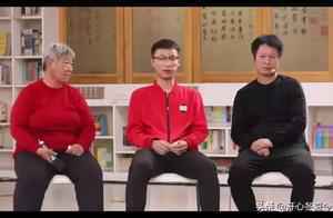“妈妈，我们家有多少钱？”聪明的父母，都懂得这样回答