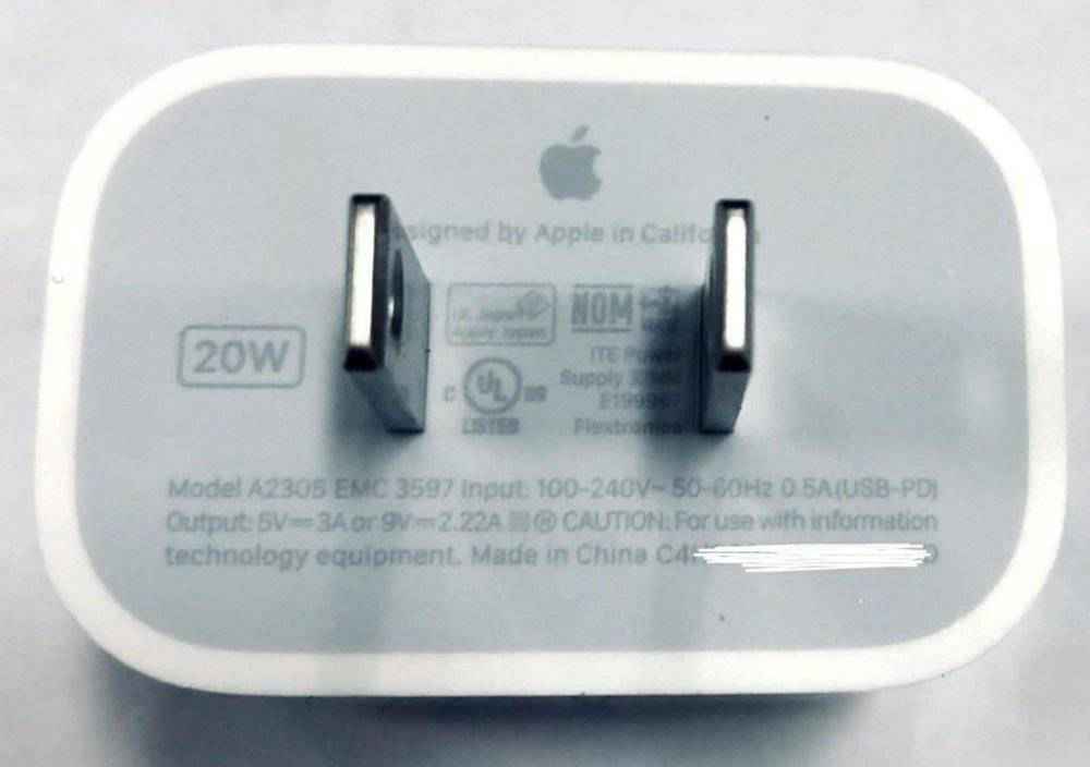 以后买台 iPhone连充电器都没有?