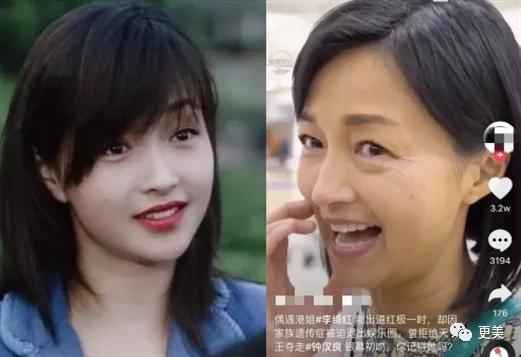 夺钟汉良初吻的甜妹女神，50岁满脸纹路、亿万网友众筹求do脸