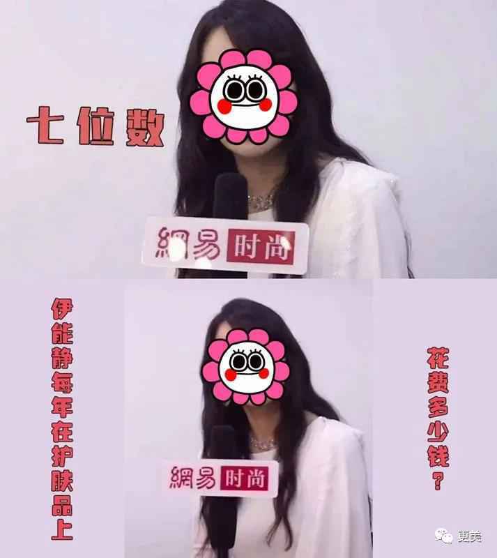 夺钟汉良初吻的甜妹女神，50岁满脸纹路、亿万网友众筹求do脸