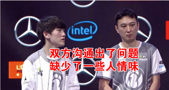 阿水转会又反转!王思聪不给RNG一千万,阿水自己掏违约金