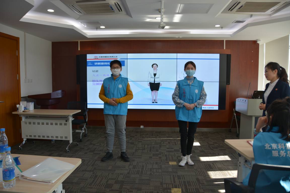 “科普讲解员 青春最强音”首期培训圆满完成