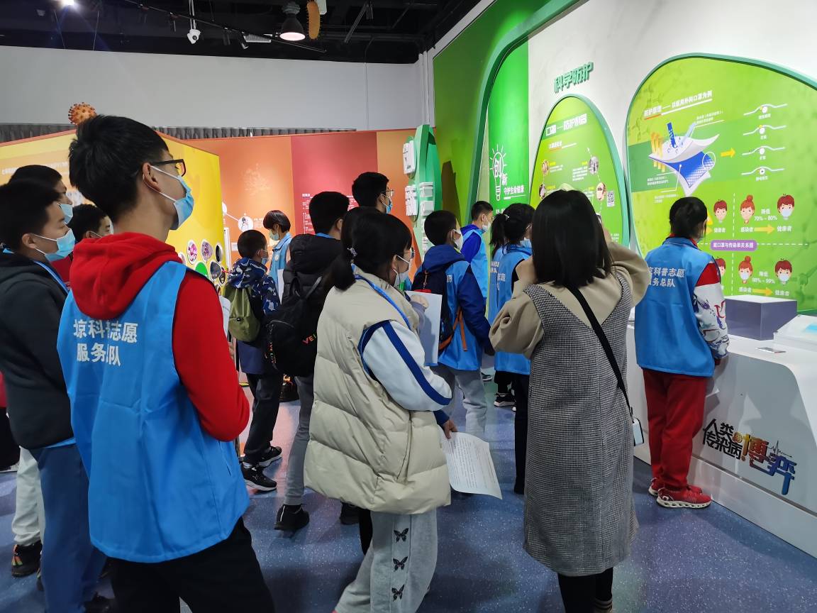 “科普讲解员 青春最强音”首期培训圆满完成
