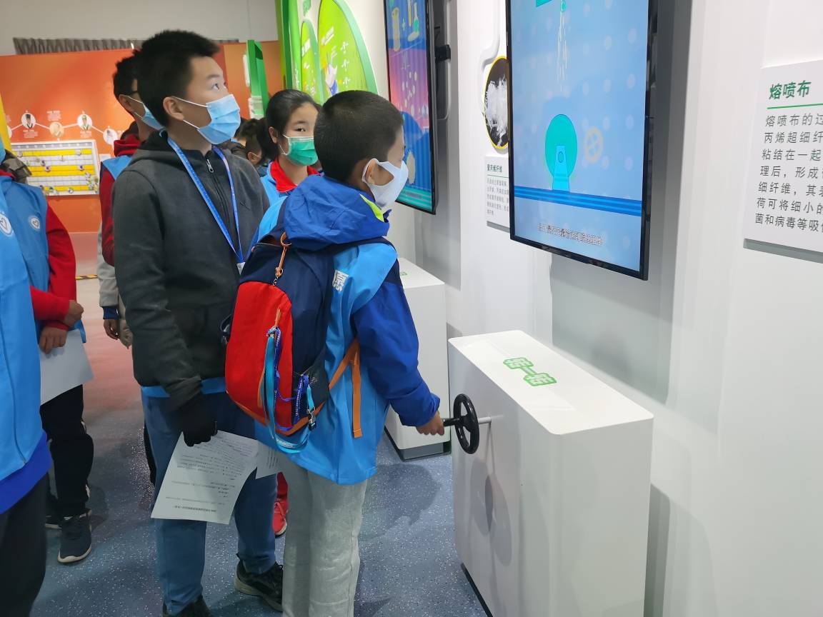 “科普讲解员 青春最强音”首期培训圆满完成