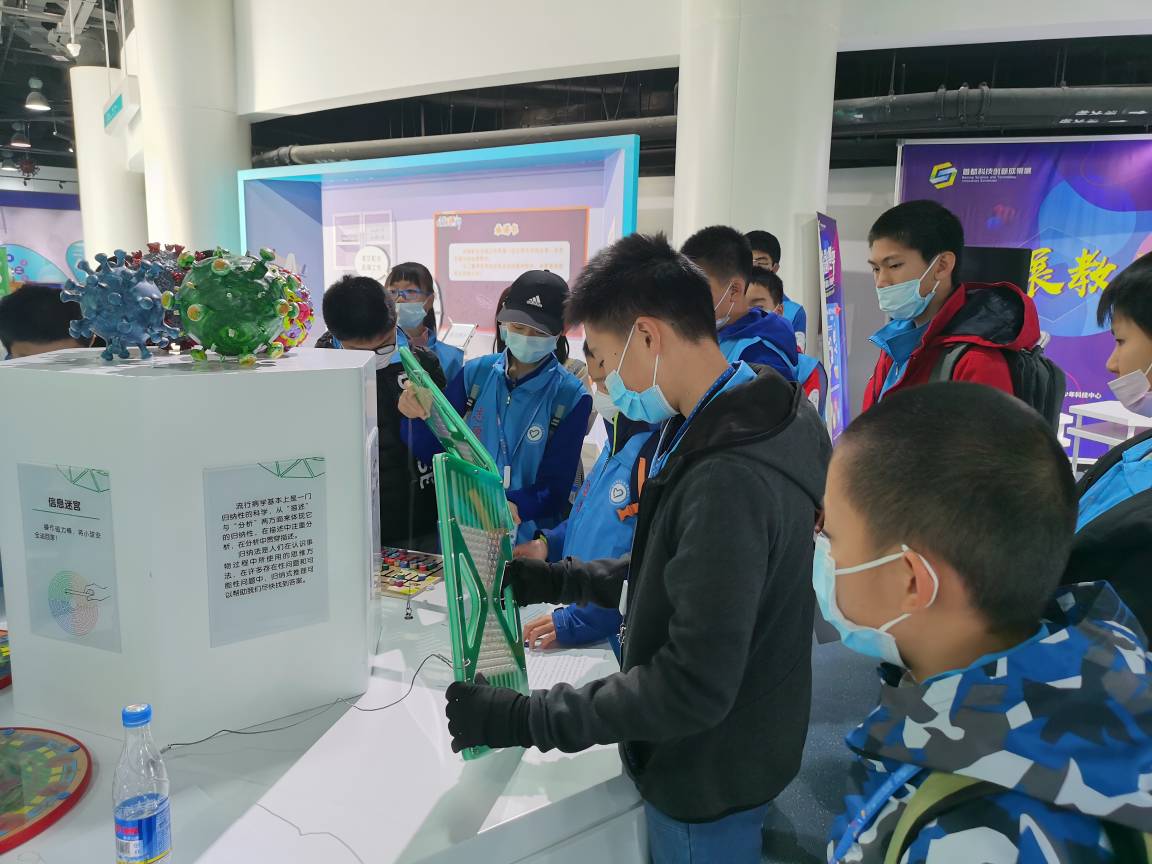 “科普讲解员 青春最强音”首期培训圆满完成