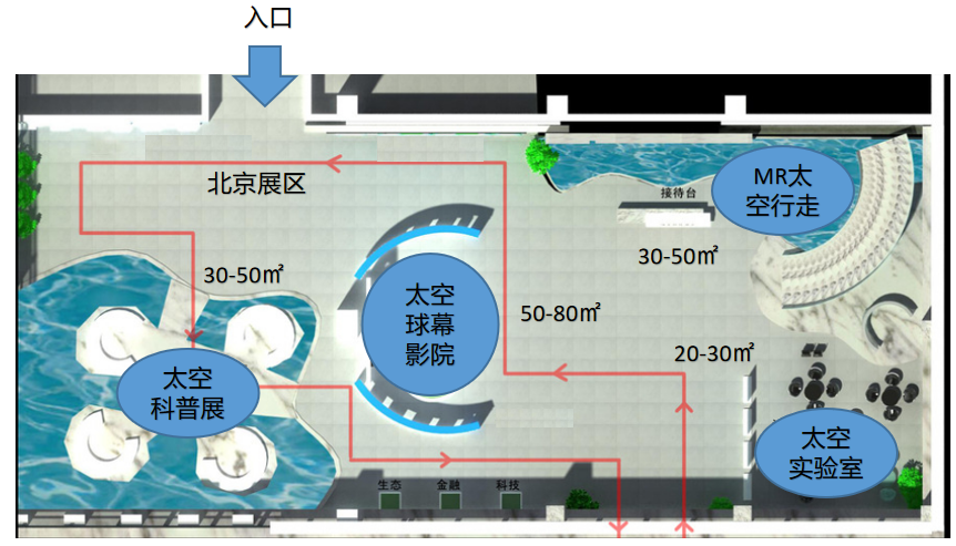 聚焦生物多样性保护，昆明科博会首设专题展区