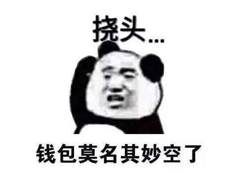 这公司花10亿做游戏电影,亏4亿差点破产,却靠10分钟的短片逆袭!