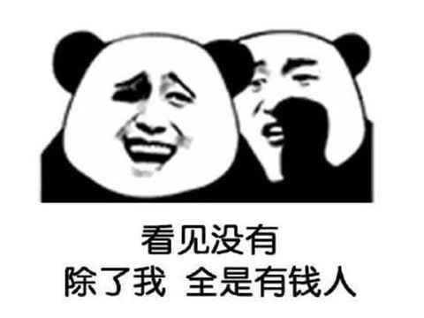 传奇20周年上线怀旧版,5元能玩4小时,玩家太多连怪都抢不到?