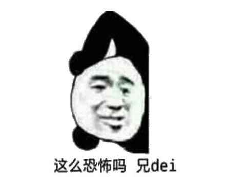 传奇20周年上线怀旧版,5元能玩4小时,玩家太多连怪都抢不到?