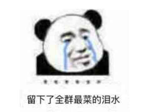 传奇20周年上线怀旧版,5元能玩4小时,玩家太多连怪都抢不到?
