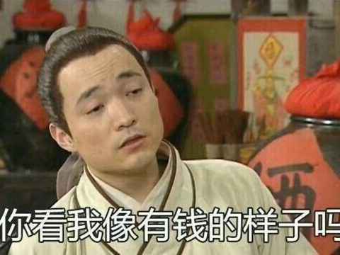 太酸了!中国学生用钉钉上网课,外国学生却白送游戏用来上课!