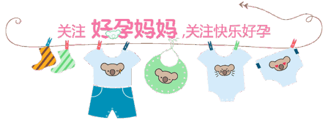 孕期胖20斤居然都不算多，正常体重变化原来是这样！