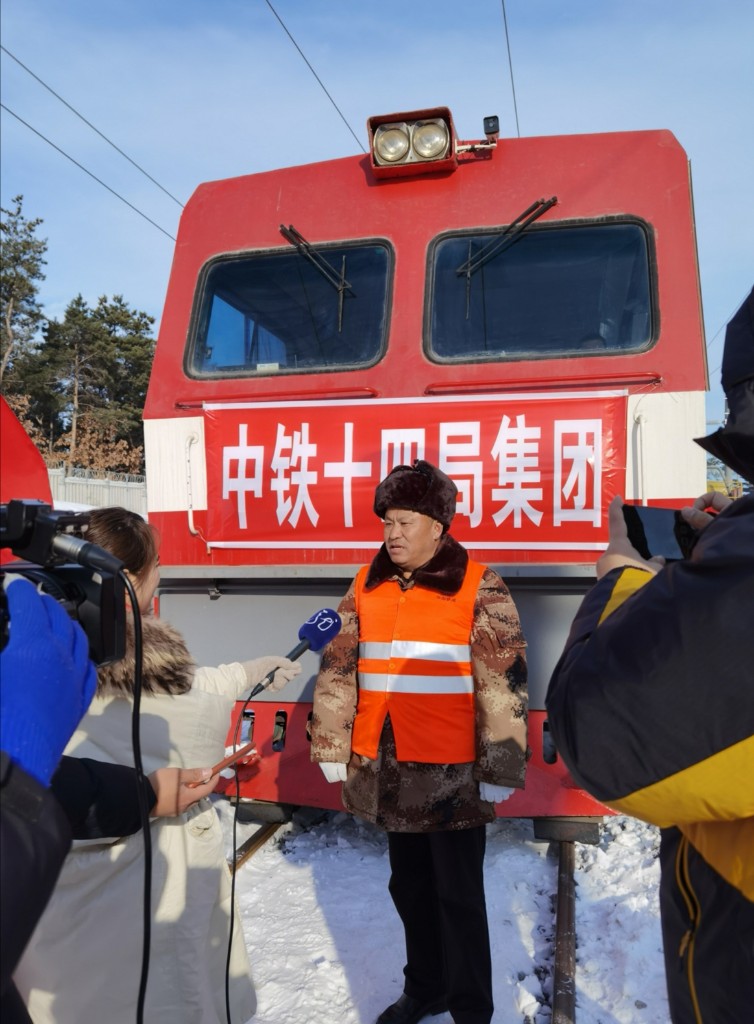 全国最东端高寒高铁牡佳高铁全线铺轨贯通
