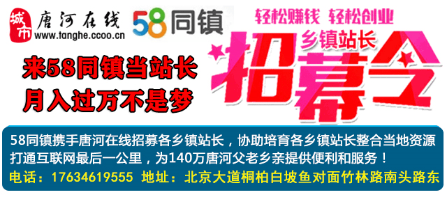 这个藏在唐河最南端的绝美小镇,带你一秒穿越千年!
