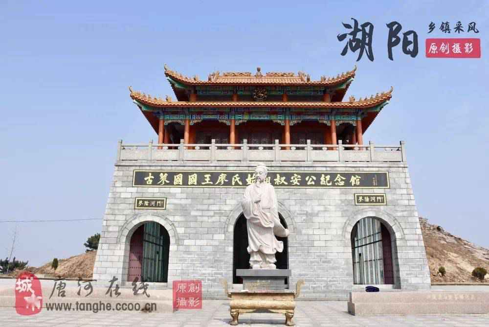这个藏在唐河最南端的绝美小镇,带你一秒穿越千年!