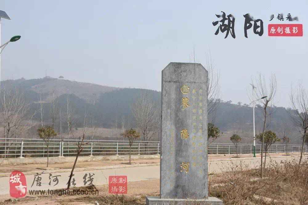 这个藏在唐河最南端的绝美小镇,带你一秒穿越千年!