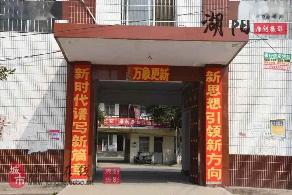 这个藏在唐河最南端的绝美小镇,带你一秒穿越千年!