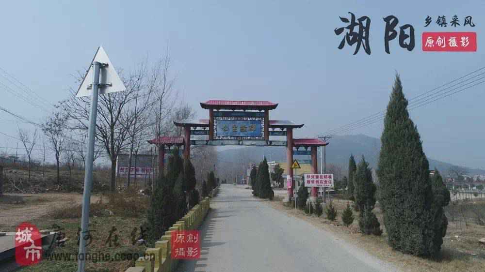 这个藏在唐河最南端的绝美小镇,带你一秒穿越千年!