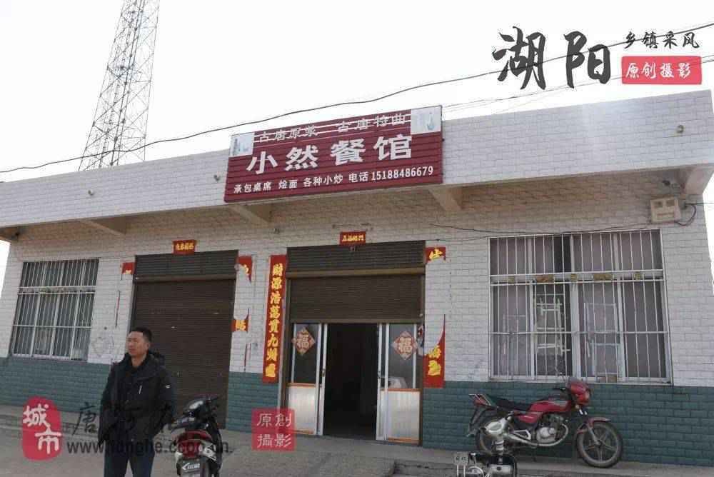 这个藏在唐河最南端的绝美小镇,带你一秒穿越千年!