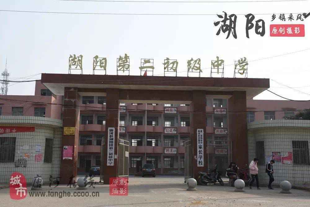 这个藏在唐河最南端的绝美小镇,带你一秒穿越千年!