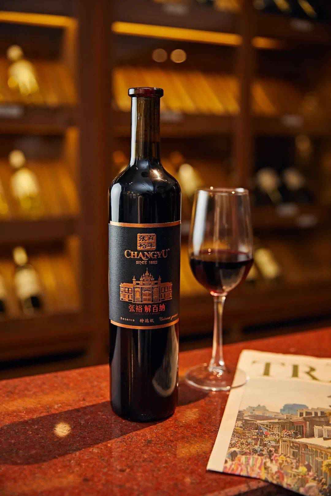 张裕解百纳斩获“全球最畅销葡萄酒品牌盲品赛”第一名