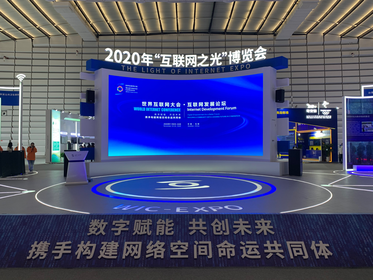 人工智能“老师”可助力弥合教育鸿沟