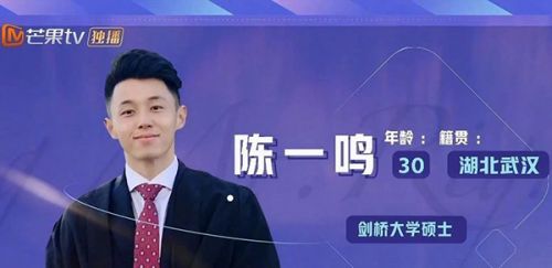 金晨新约会对象陈一鸣背景个人资料起底 金晨有多喜欢陈一鸣