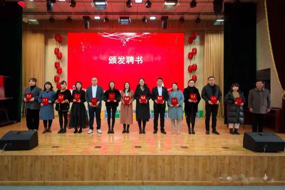 家长节——南京路小学
