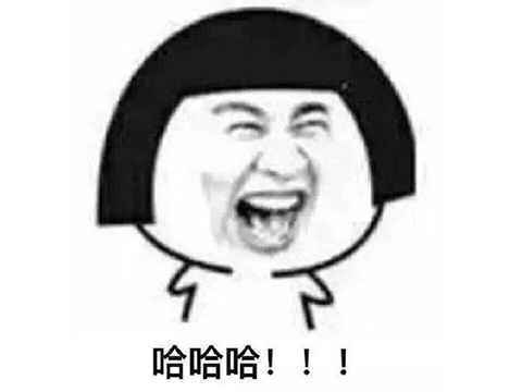 想让自己变得更聪明一些吗?游戏中的“脑白金”中文版来了!