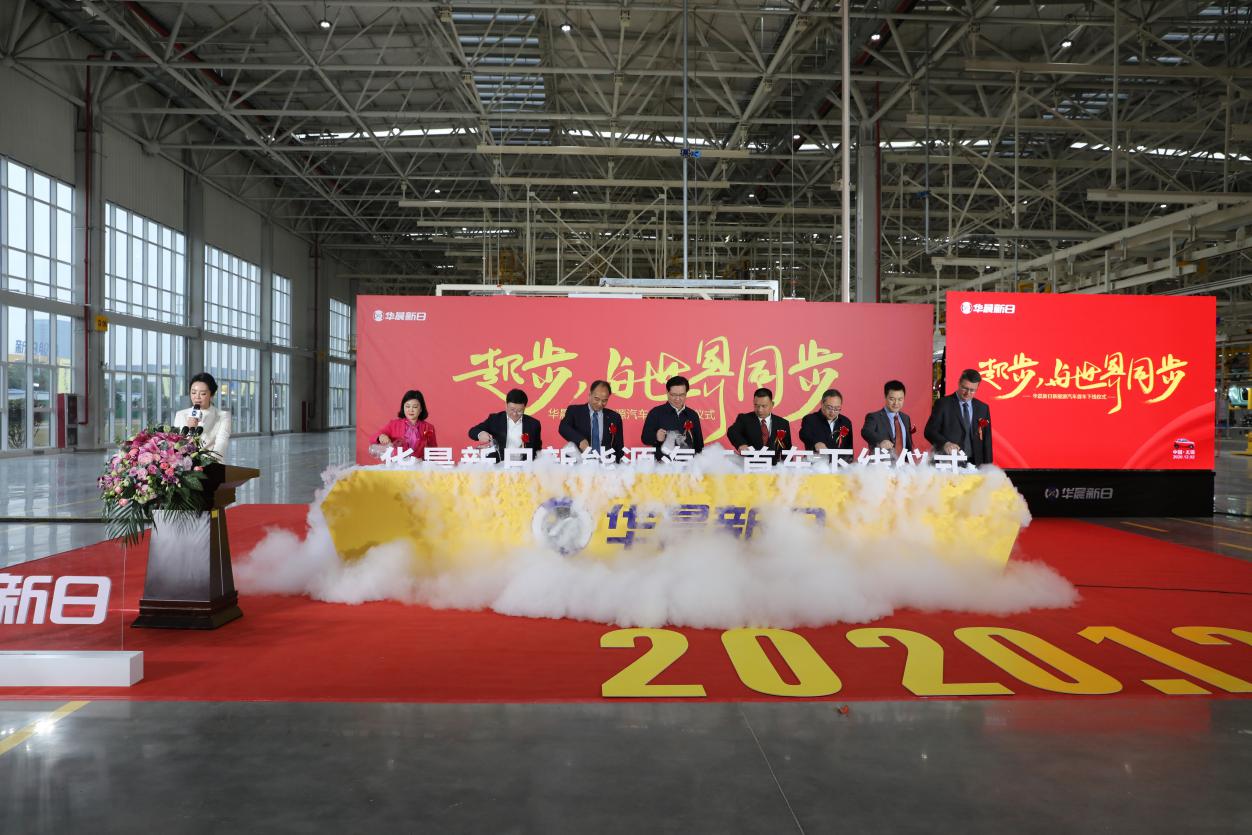 政策助推，新能源汽车产业进入发展新阶段
