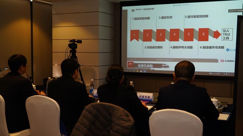 2020年中国创新方法大赛总决赛天津团队创历史佳绩