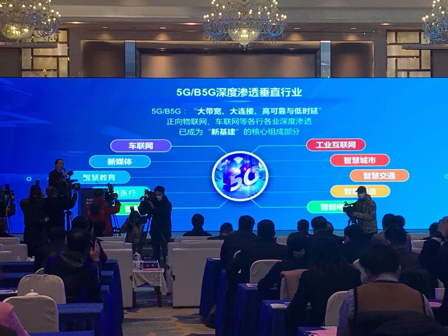 杀鸡焉用牛刀，5G基带电路可定制化自动生成啦