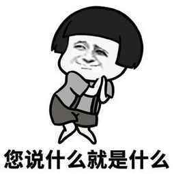 玩游戏还能救命？一网友父亲因脑梗住院，竟是这样发现病情的……